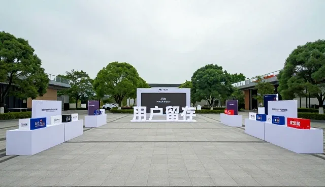 电商平台官网建设中的性能优化与适用场景分析